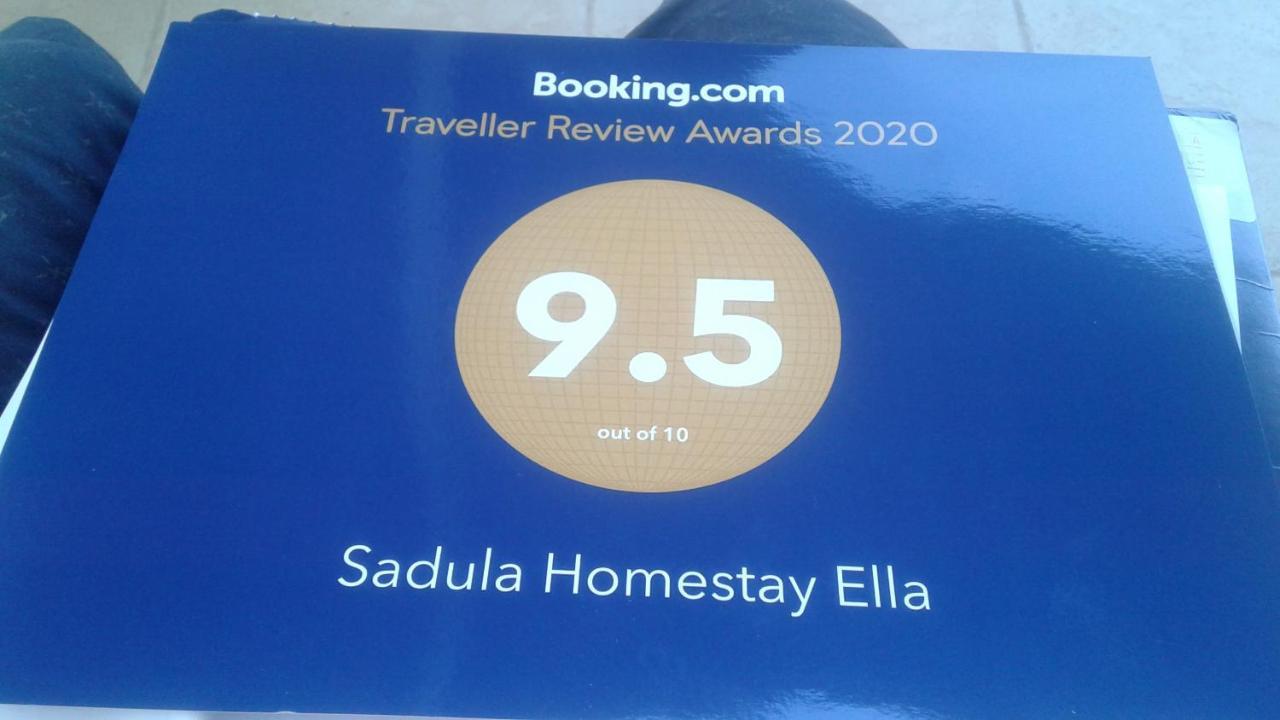 Sadula